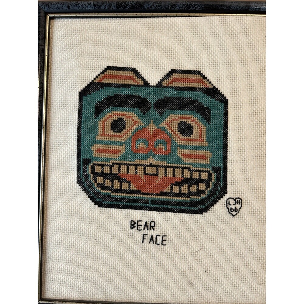 Vintage African Cross Stitch Bear 1966 Framed Art